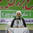 مولفه اول در قدرتمندی ایران بسیج می باشد مولفه