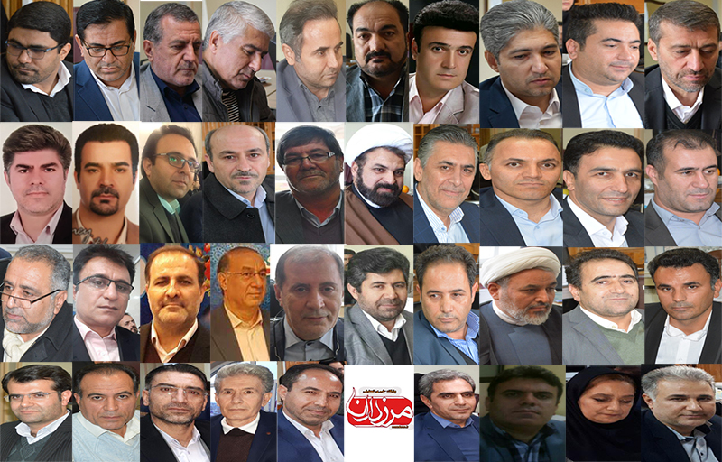 39 نفر داوطلب نمایندگی مجلس شورای اسلامی در حوزه انتخابیه ماکو ، شوط، پلدشت و چالدران شدند