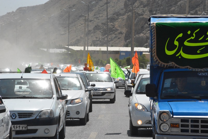 کاروان خودرویی به مناسبت عید غدیر خم + تصاویر