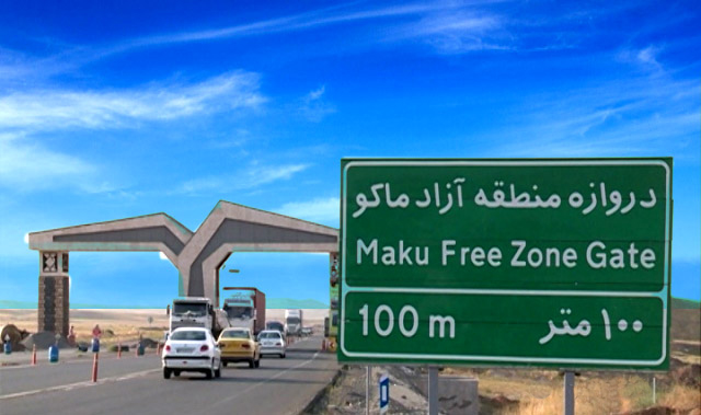 رشد بیش از ۳۰۰ درصدی مسافران و گردشگران منطقه آزاد ماکو در نوروز ۱۴۰۲