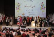 نخستین جشنواره دوقلوهای منطقه آزاد ماکو برگزار شد