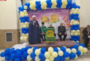 ویژه‌برنامه گرامیداشت دهه کرامت و میلاد امام رضا (ع)