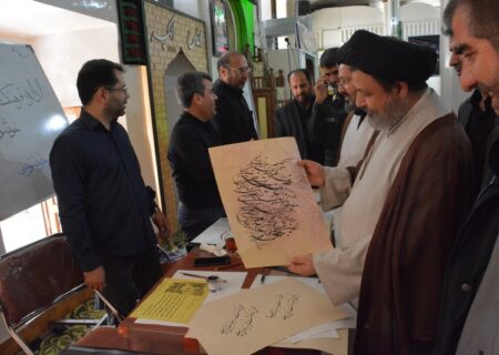 حضور انجمن خوشنویسان در مراسم ارتحال ملکوتی امام خمینی(ره)