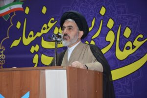 حجت الاسلام قریشی
