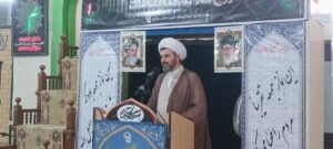 حجت الاسلام صادقی