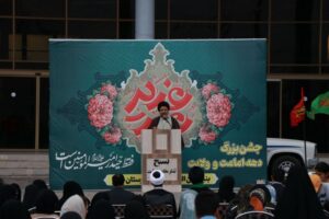جشن بزرگ غدیر در ماکو