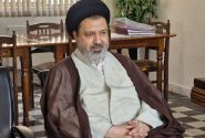 ماکو در آستانه بحران آبی بزرگ