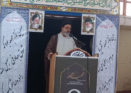 رئیسی؛ شهید خدمت بی‌منت به مردم است