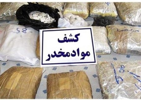 ۵۷ متهم و ۷۱۱ کیلوگرم مواد توقیف شد