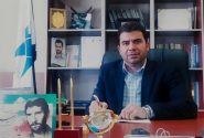 رهبری تبلور امتداد غدیر در جمهوری اسلامی است
