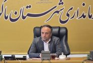 زیرساخت فاضلاب شهری گامی بزرگ به‌سوی سلامت