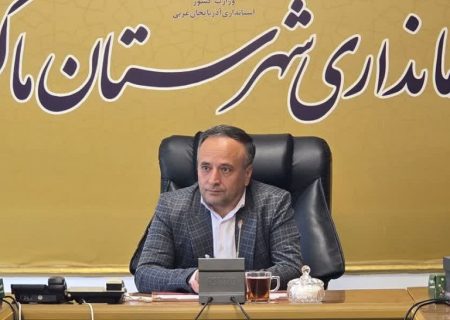 زیرساخت فاضلاب شهری گامی بزرگ به‌سوی سلامت