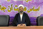 غدیر در قامت رهبری انقلاب متجلی است