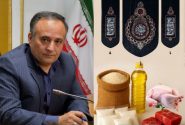 آغاز توزیع اقلام اساسی ویژه محرم برای هیئت ها