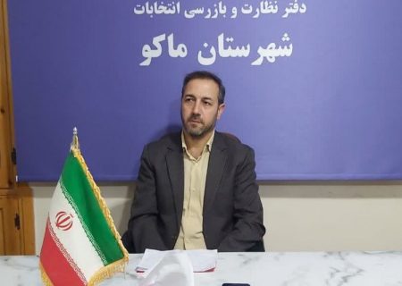 شورای نگهبان دیدبان بیدار نظام جمهوری اسلامی است