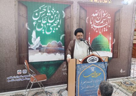 اخلاق نبوی الگوی همه نسل‌های امروز است