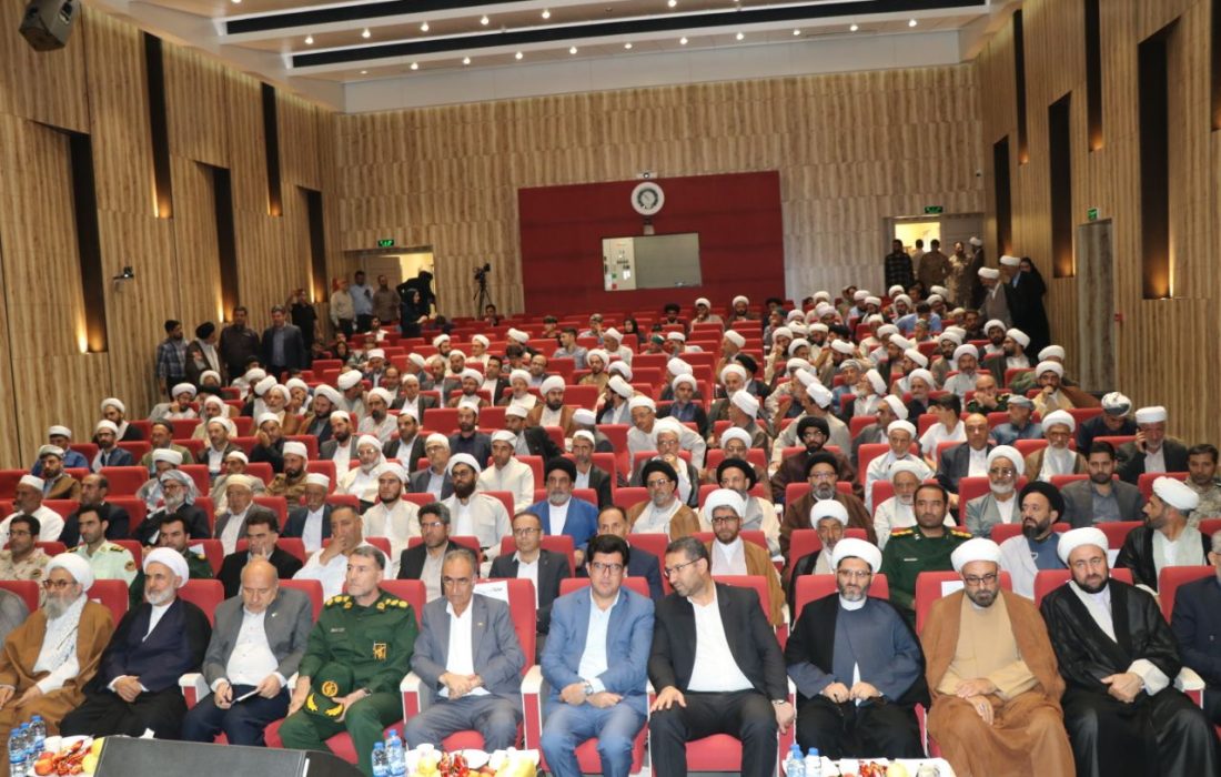 همایش بزرگ وحدت علمای شیعه و سنی