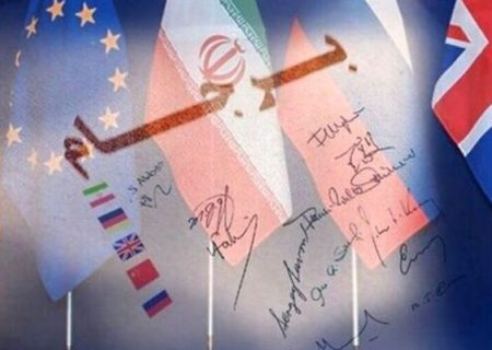 واکنش ایرانی‌ها در فضای مجازی به مکانیسم ماشه