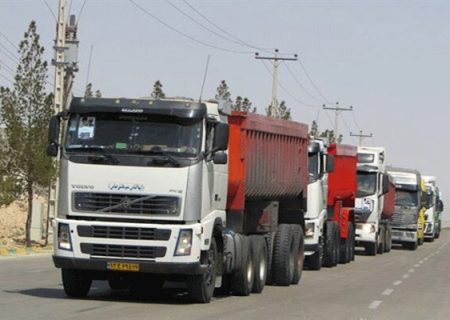 جابه‌جایی بیش از ۴ میلیون تن کالا در جاده‌های آذربایجان‌غربی