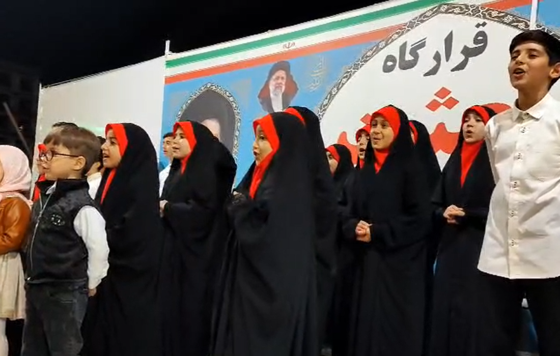 اجرای گروه سرود «معلی» در شب ولادت حضرت زینب(س)