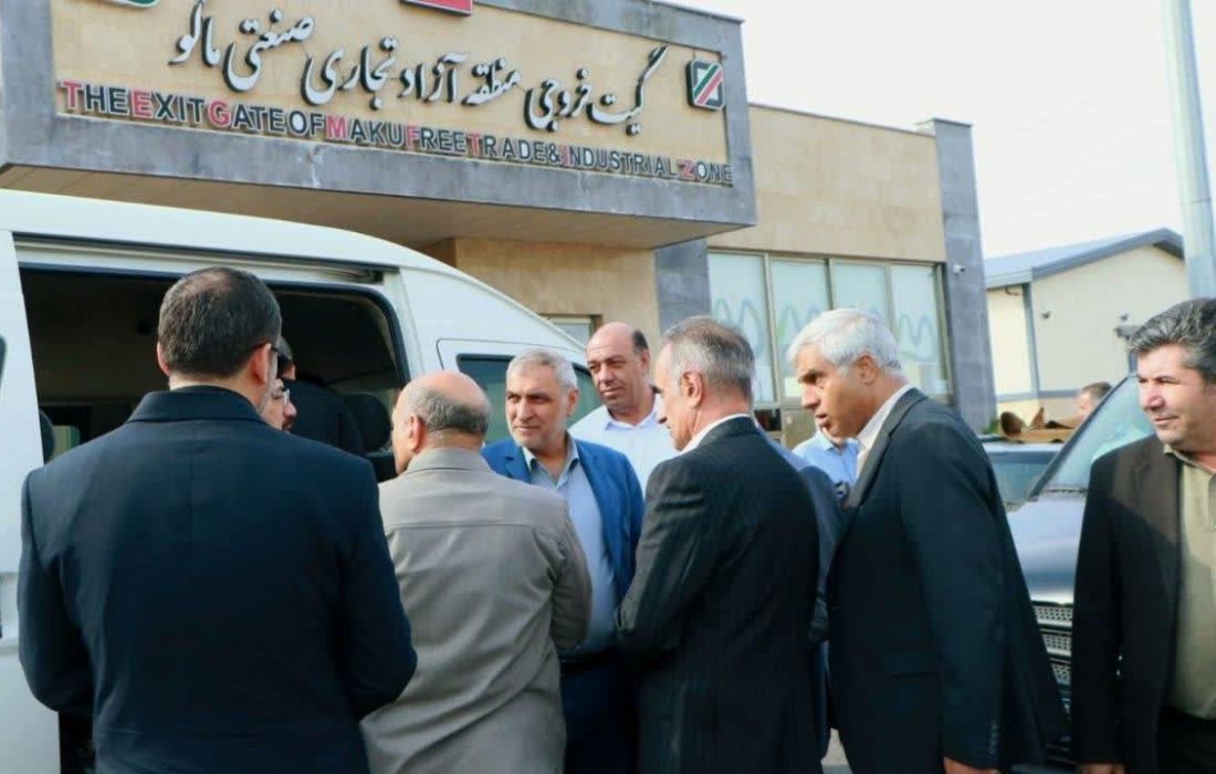 نمایندگان مجلس از زیرساخت‌های اقتصادی ماکو بازدید کردند.